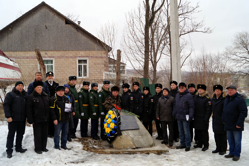 ГО ЗАТО Фокино, 28 февраля 2021 года. 90 лет со дня рождения контр-адмирала Д.К. Чулкова