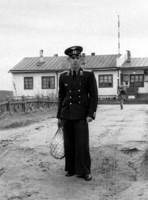 кегостров 1954