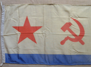 флаг ВМФ СССР