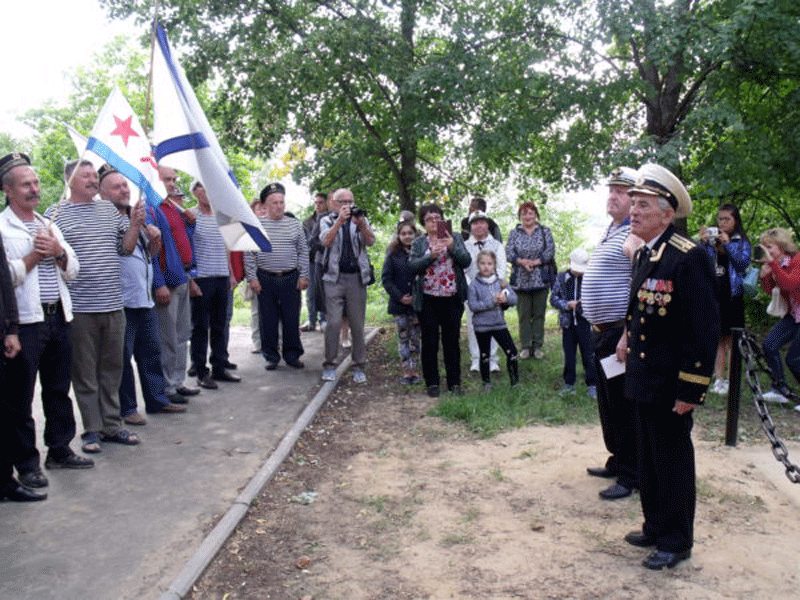 Мероприятия в День ВМФ