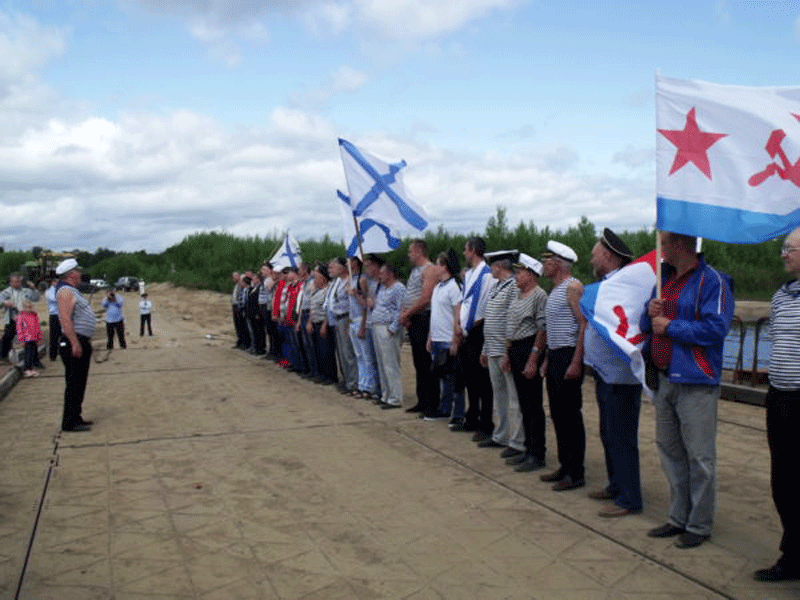 минута молчания г. Макарьев 28 июля 2019