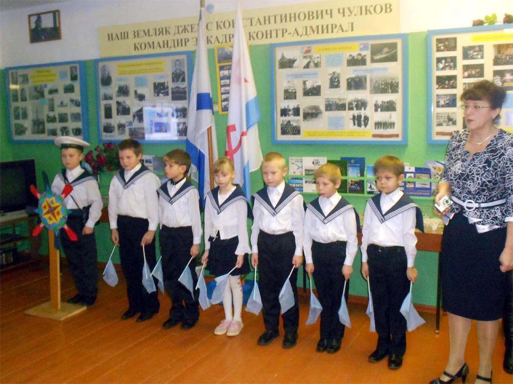 Надежда Васильевна Чернышева