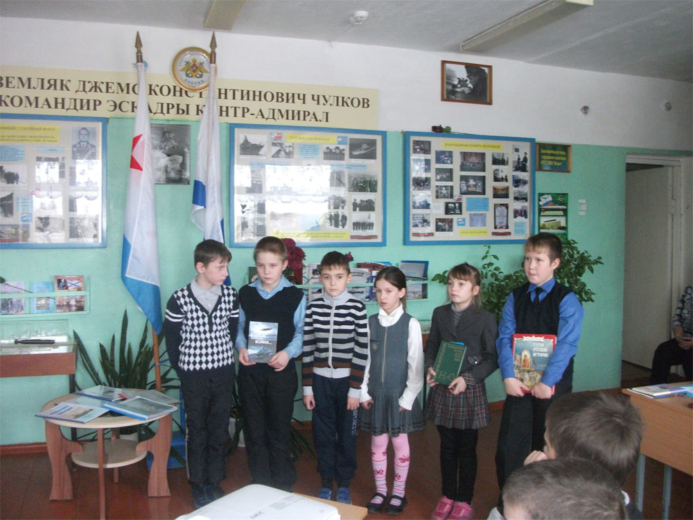 экскурсия по музею в Березорядской школе, 2016 год, январь