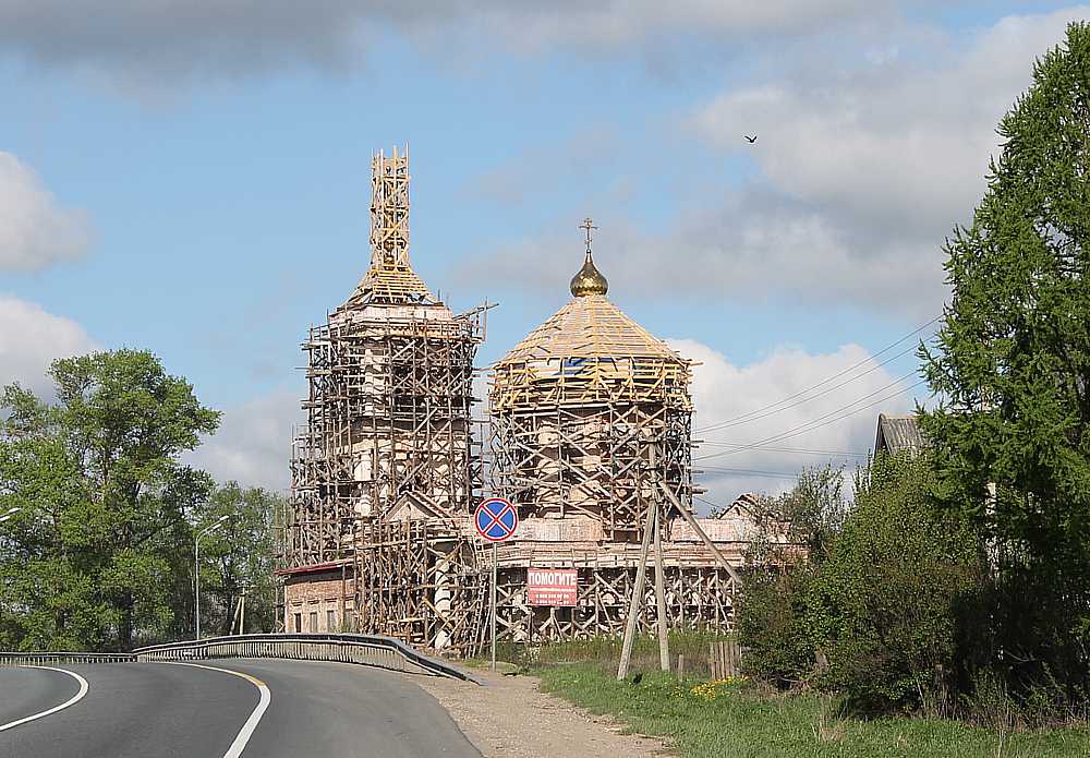 ремонт церкви в хотилово