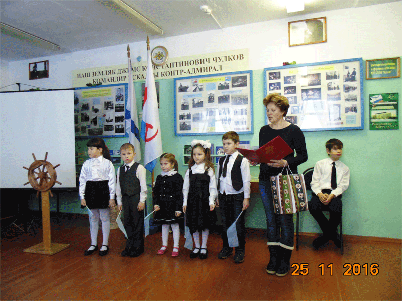 детский сад Березка