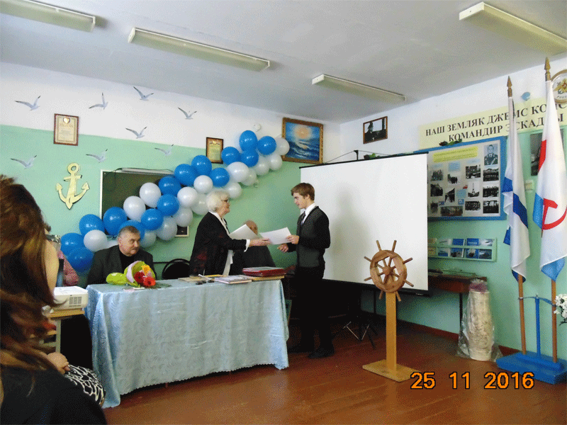 награждение учащихся школы Титов Матвей