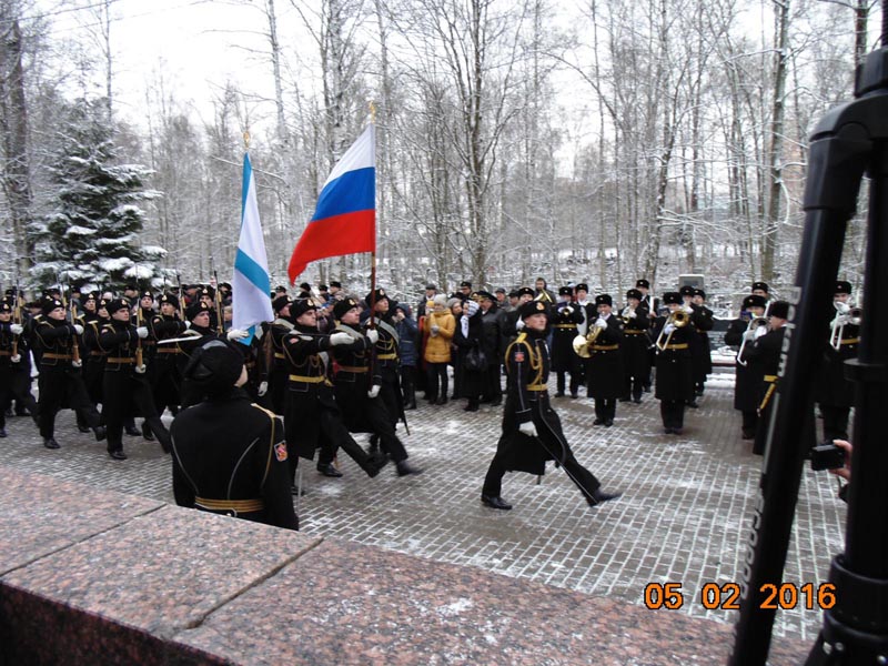 марш моряков под гимн РФ