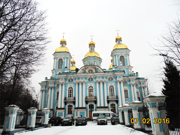 Николо-Богоявленский морской собор Санкт-Петербург