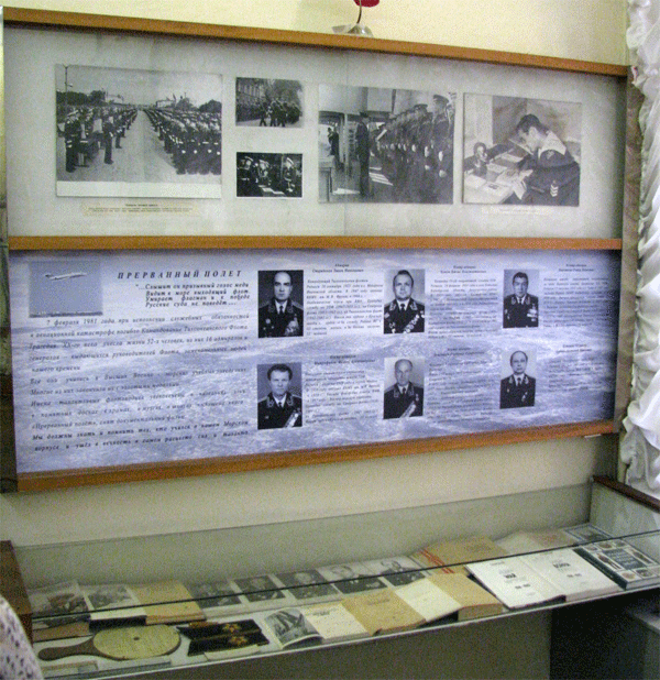 стенд в музее в Морском корпусе имени Петра Великого в Санкт-Петербурге