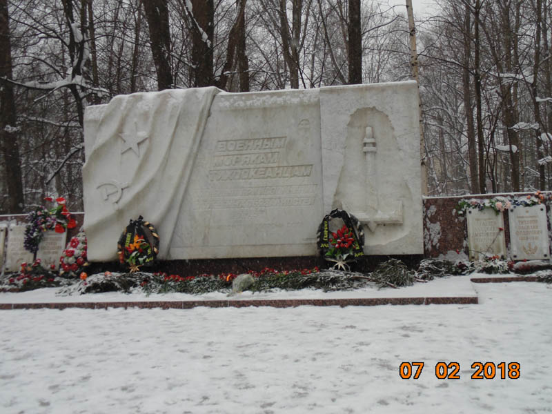 мемориал на Серафимовском кладбище