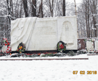 Серафимовское кладбище 7 февраля 2018 СПб возложение цветов